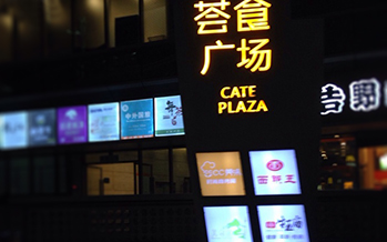 测试用图片
